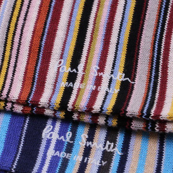 Mens Paul Smith Mixed Signature Stripe 2 Pack Socks