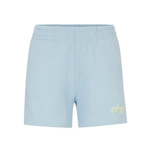 Womens Pastel Blue Nashari Sweat Shorts 121046 by HUGO from Hurleys